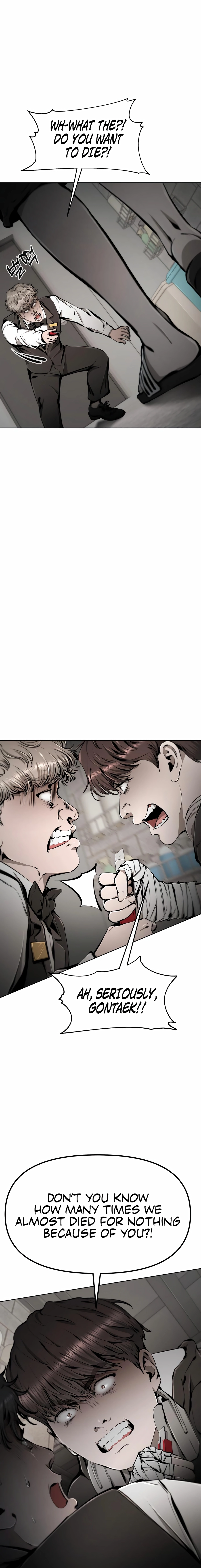 Read don’t breathe chapter 26 image 8 on Lezhin