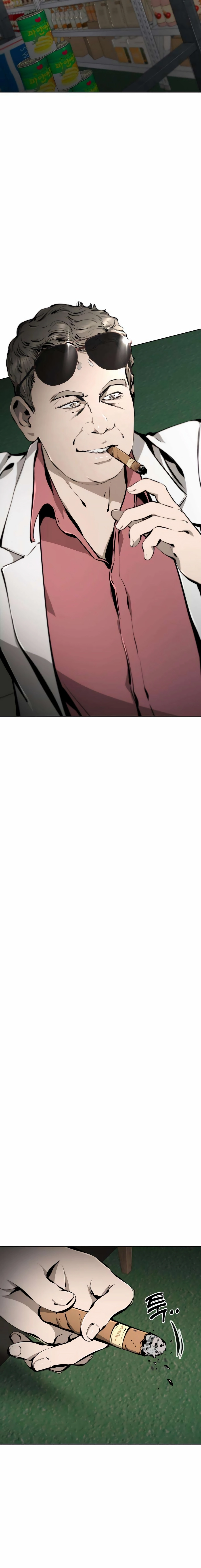Read don’t breathe chapter 28 image 1 on Lezhin