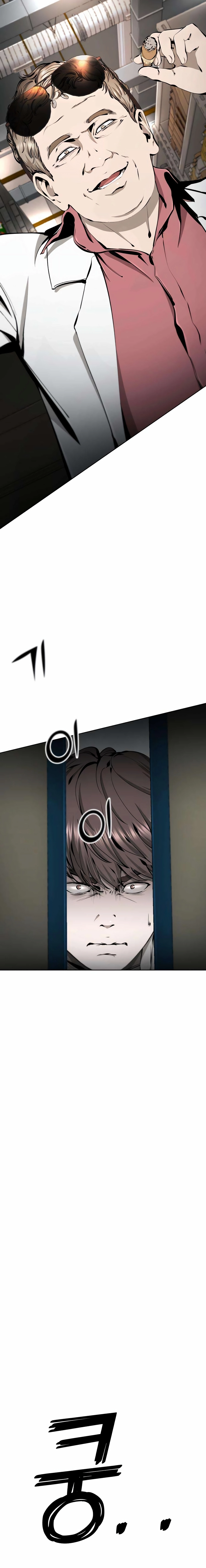 Read don’t breathe chapter 28 image 10 on Lezhin