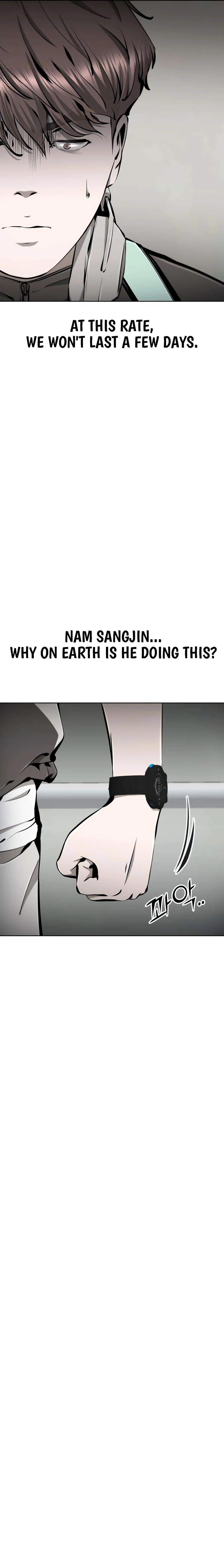 Read don’t breathe chapter 28 image 12 on Lezhin
