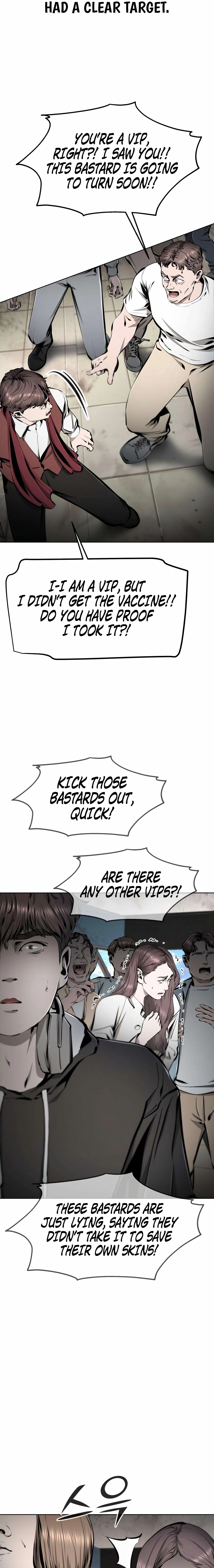 Read don’t breathe chapter 28 image 20 on Lezhin
