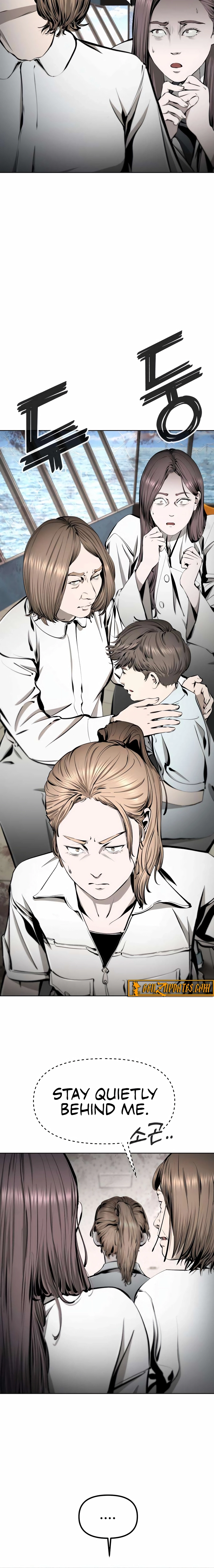 Read don’t breathe chapter 28 image 21 on Lezhin