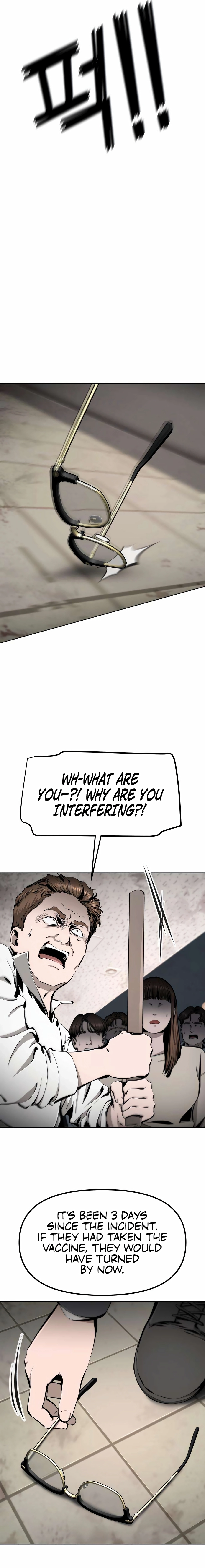 Read don’t breathe chapter 28 image 24 on Lezhin