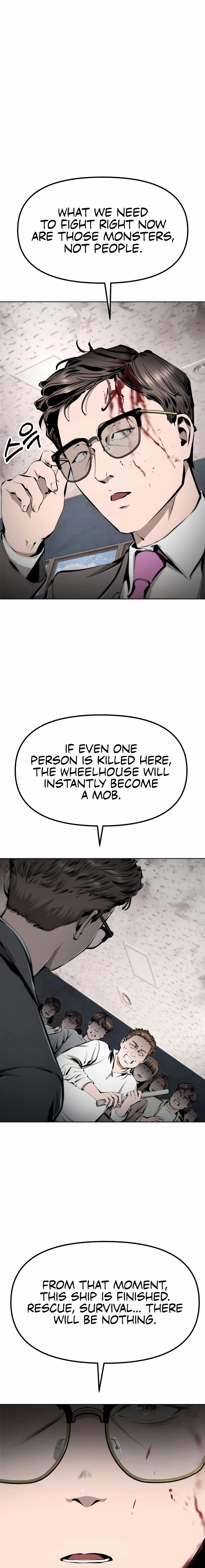 Read don’t breathe chapter 28 image 25 on Lezhin