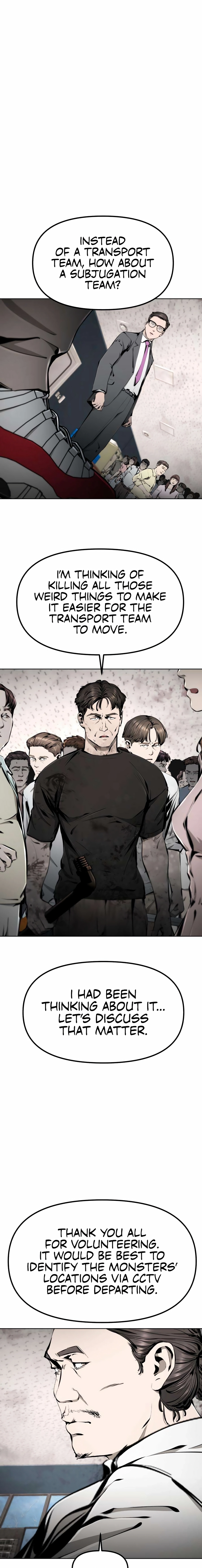 Read don’t breathe chapter 28 image 34 on Lezhin