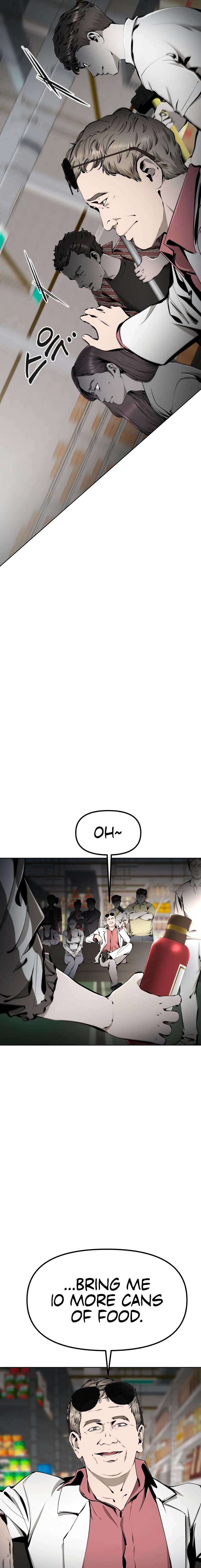 Read don’t breathe chapter 28 image 4 on Lezhin