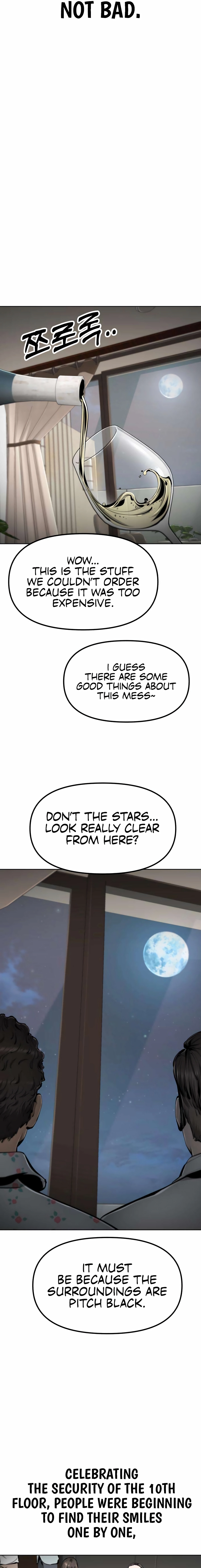 Read don’t breathe chapter 28 image 44 on Lezhin