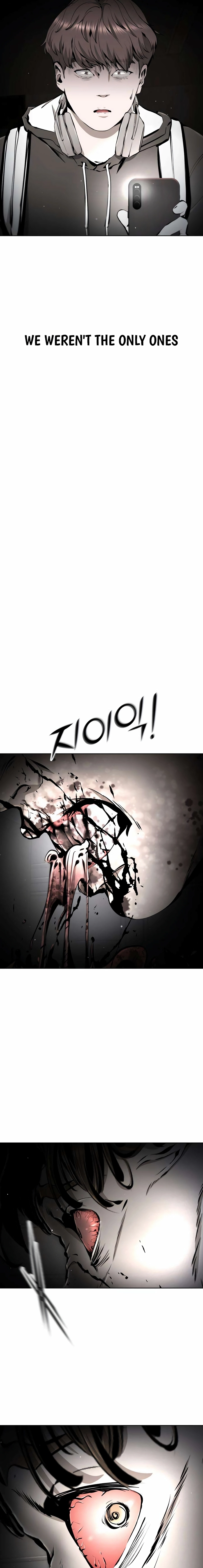 Read don’t breathe chapter 28 image 50 on Lezhin