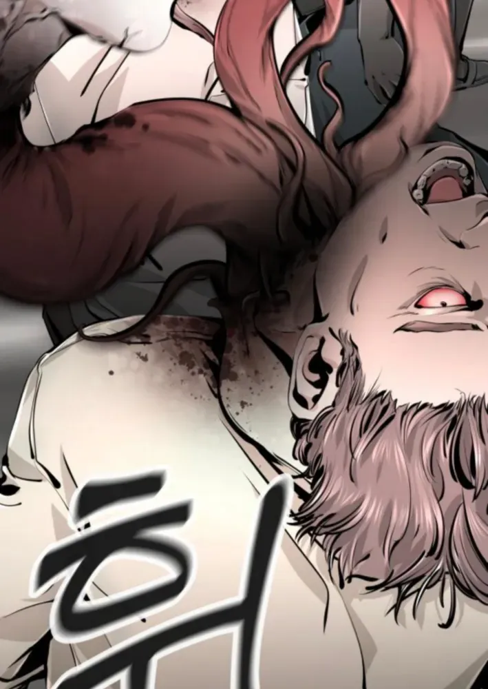 Read don’t breathe chapter 3 image 111 on Lezhin