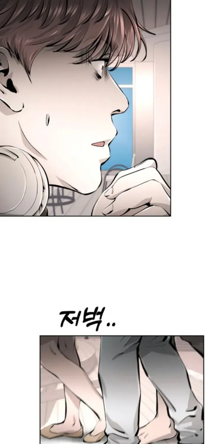 Read don’t breathe chapter 3 image 114 on Lezhin