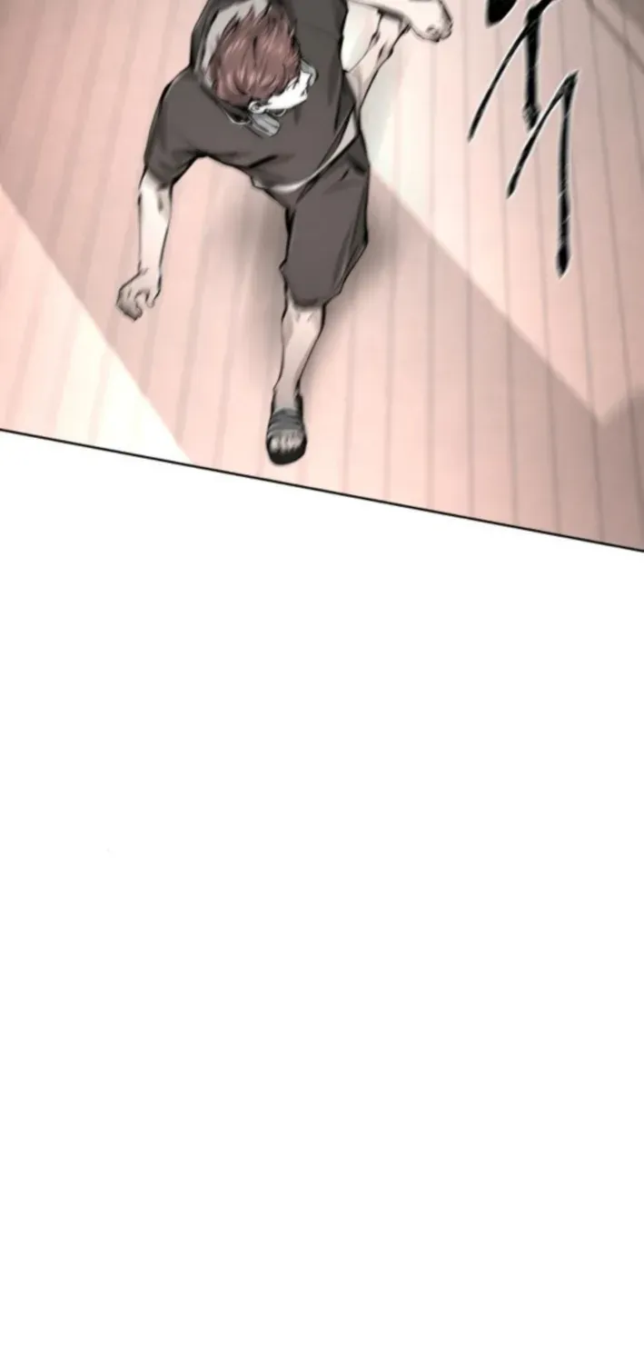 Read don’t breathe chapter 3 image 127 on Lezhin