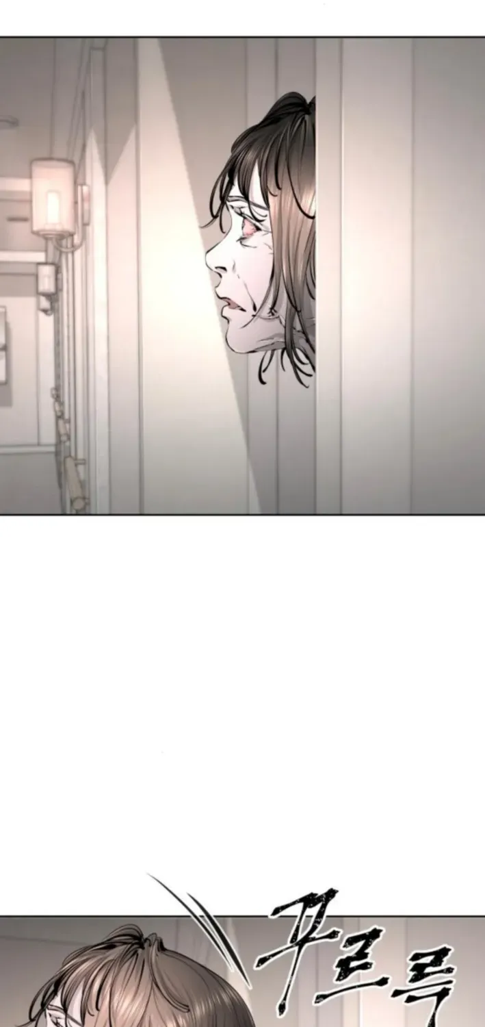 Read don’t breathe chapter 3 image 75 on Lezhin