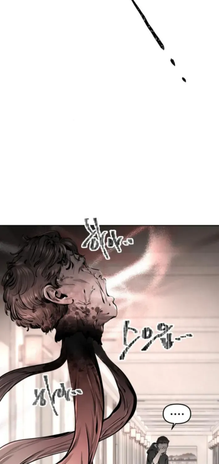 Read don’t breathe chapter 3 image 94 on Lezhin
