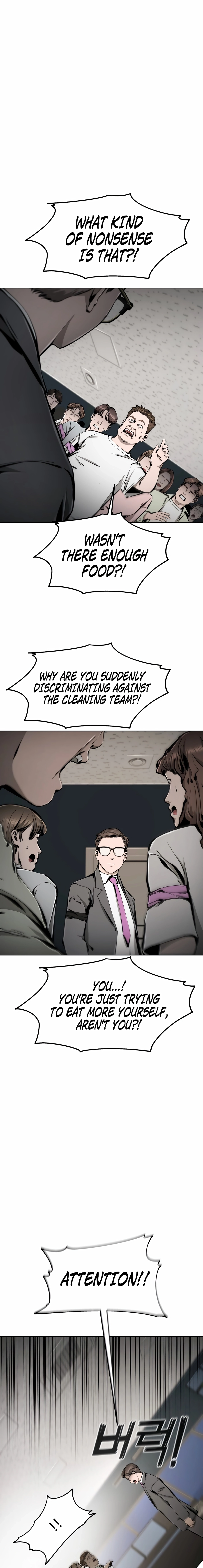 Read don’t breathe chapter 30 image 18 on Lezhin