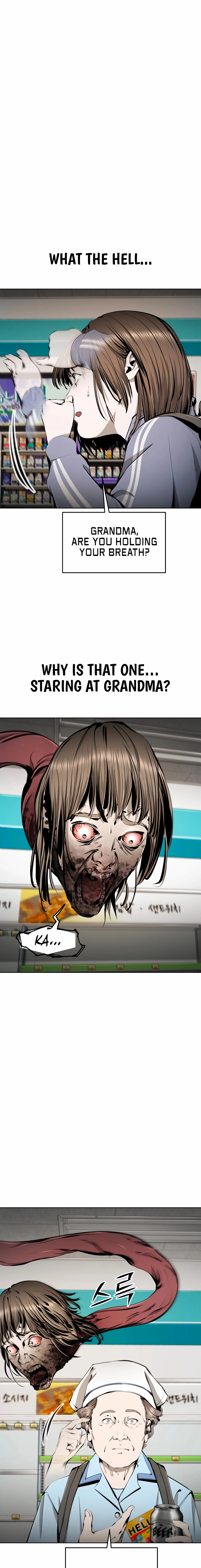 Read don’t breathe chapter 30 image 2 on Lezhin