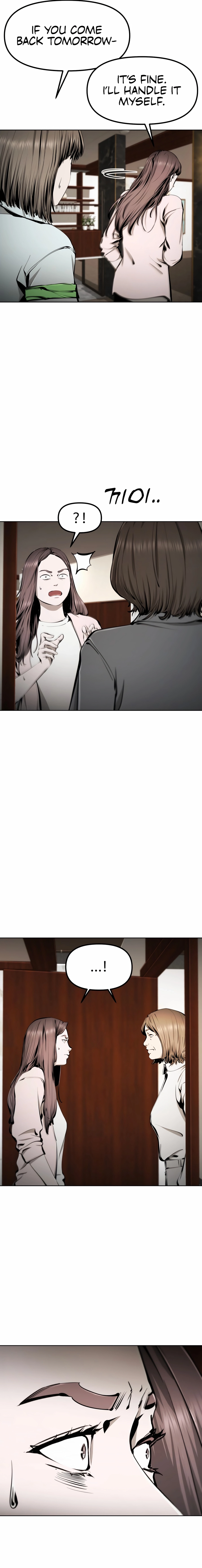 Read don’t breathe chapter 30 image 26 on Lezhin