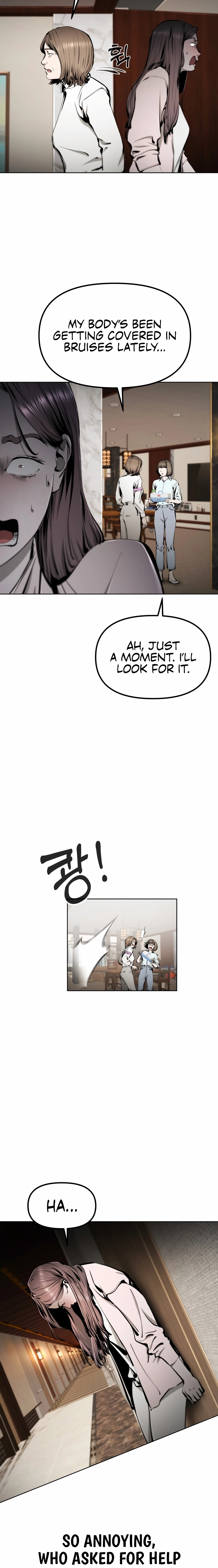 Read don’t breathe chapter 30 image 29 on Lezhin