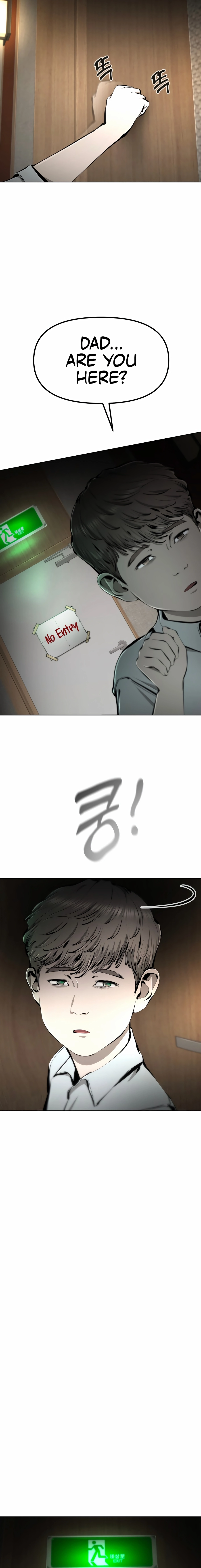 Read don’t breathe chapter 30 image 36 on Lezhin