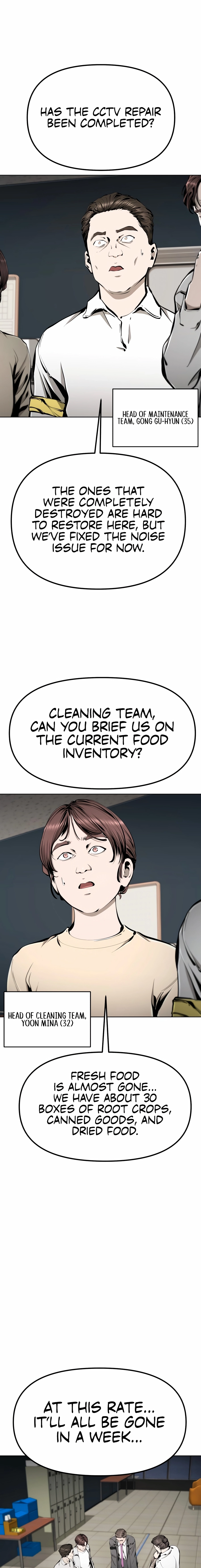Read don’t breathe chapter 30 image 8 on Lezhin