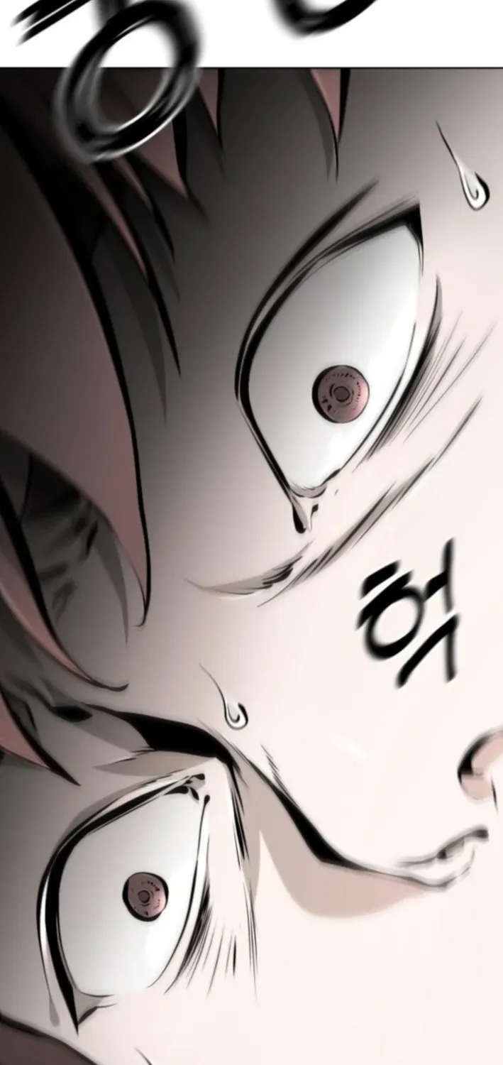 Read don’t breathe chapter 4 image 105 on Lezhin