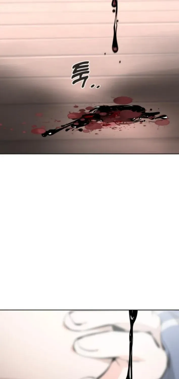 Read don’t breathe chapter 4 image 16 on Lezhin
