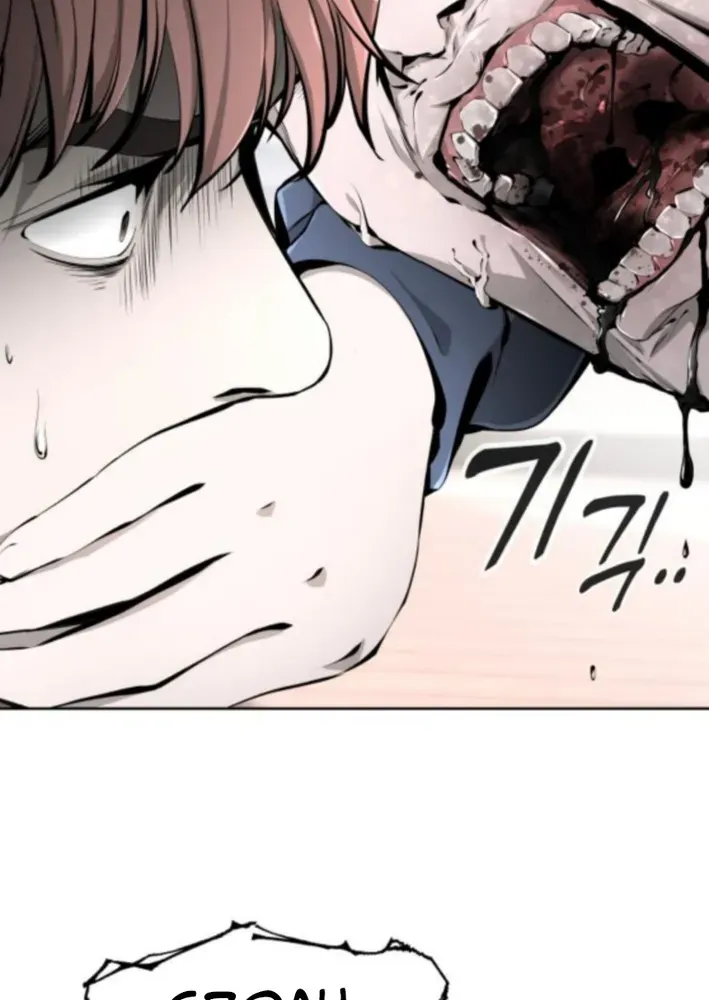 Read don’t breathe chapter 4 image 20 on Lezhin