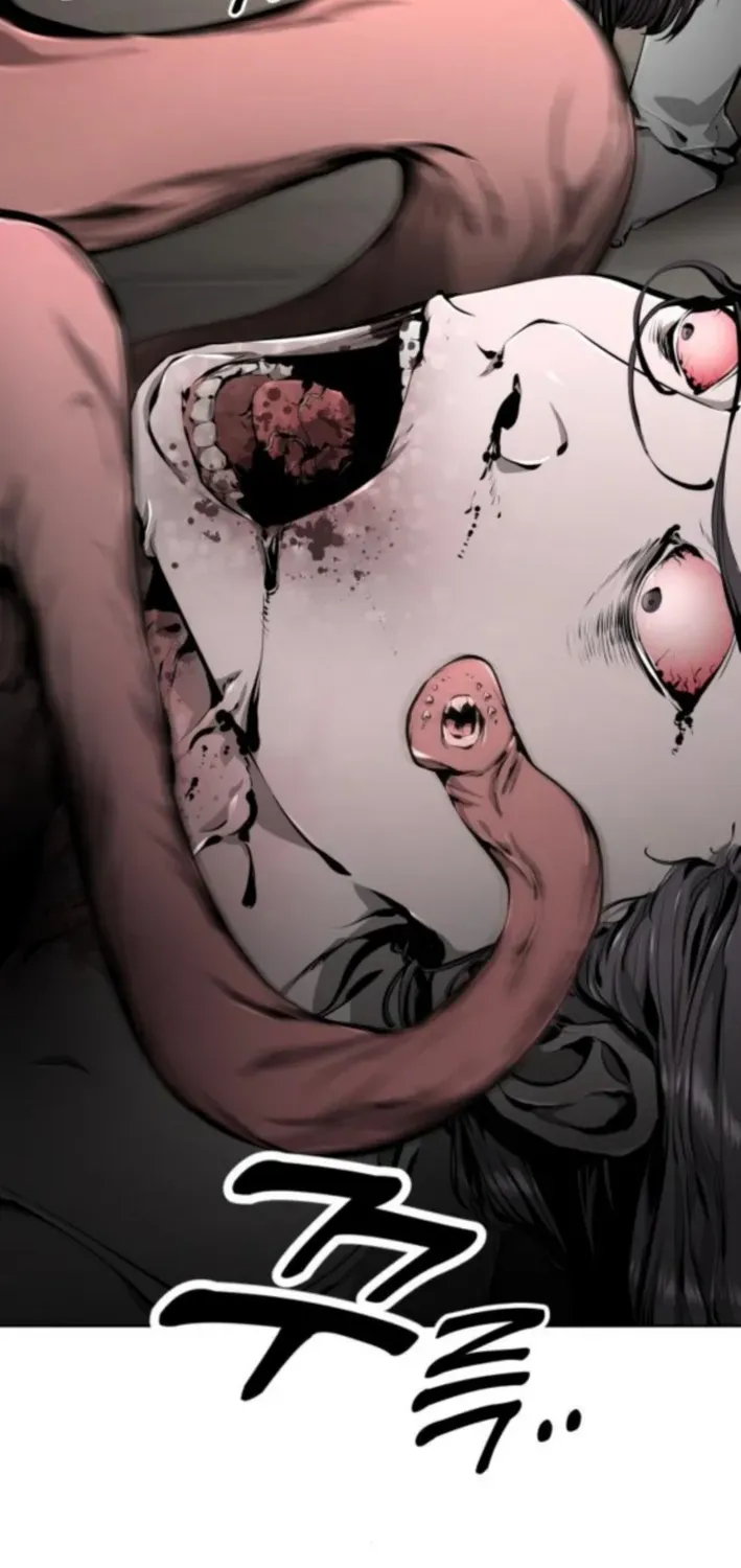 Read don’t breathe chapter 4 image 24 on Lezhin
