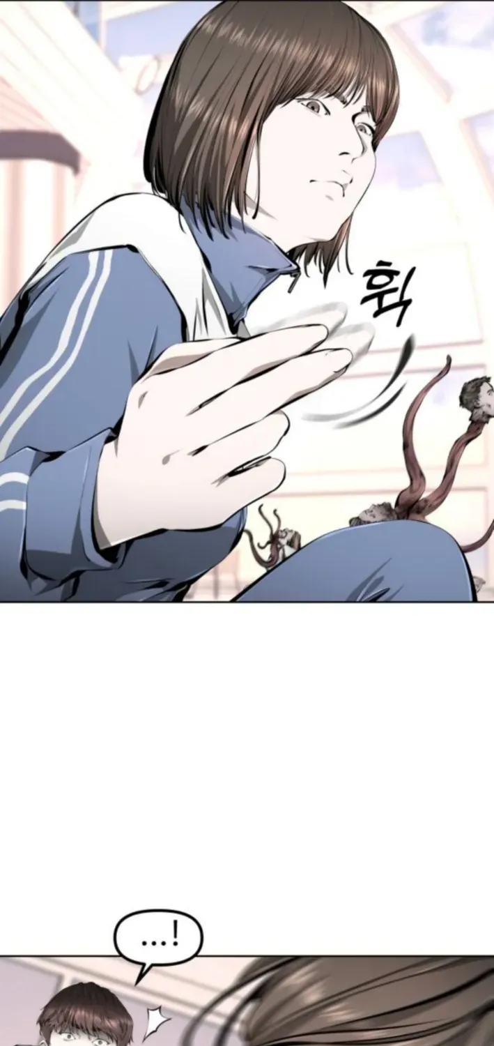 Read don’t breathe chapter 4 image 31 on Lezhin