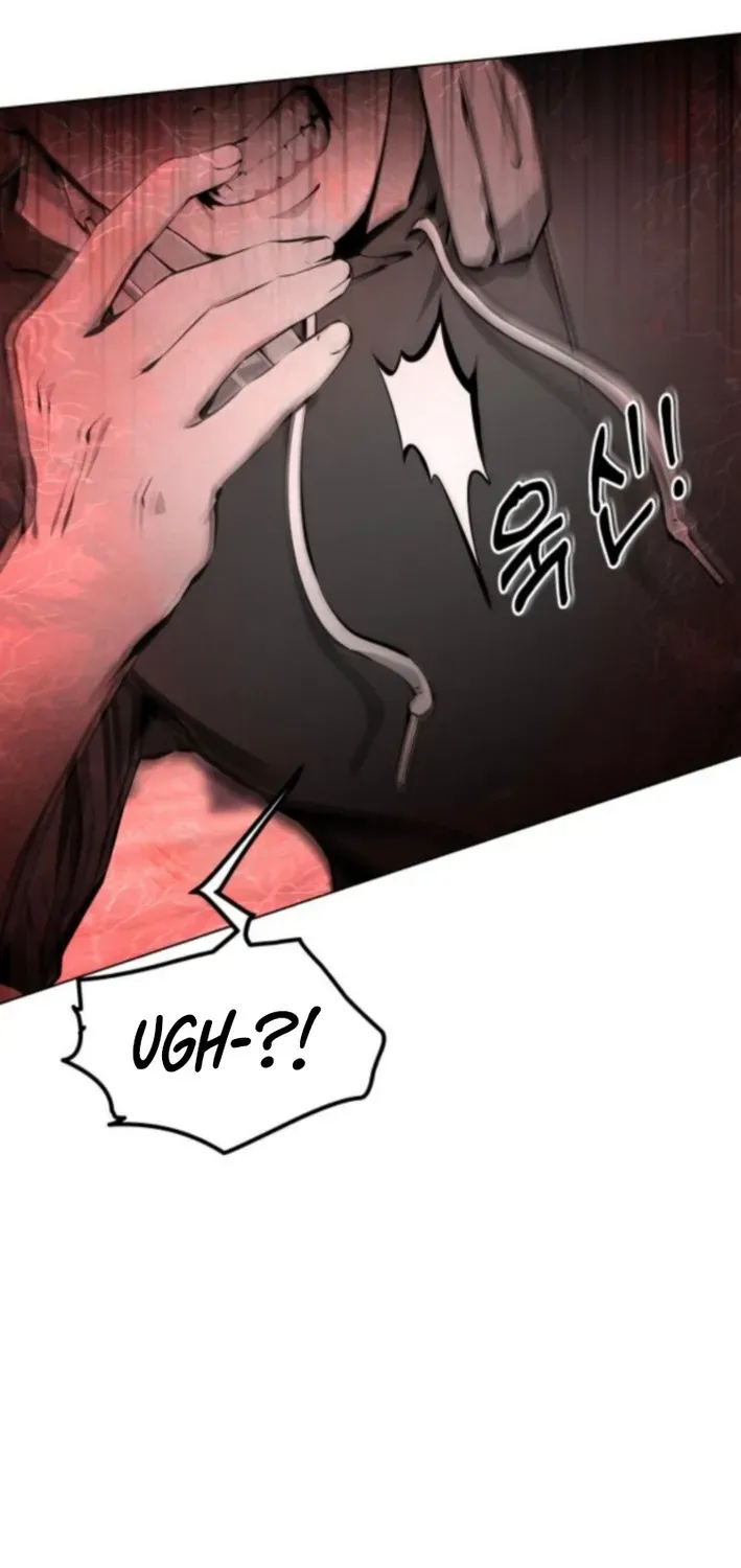 Read don’t breathe chapter 4 image 49 on Lezhin