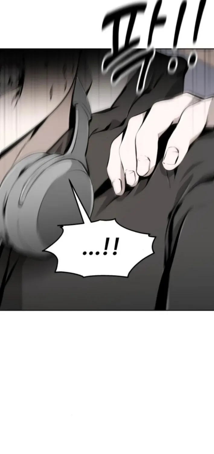 Read don’t breathe chapter 4 image 66 on Lezhin