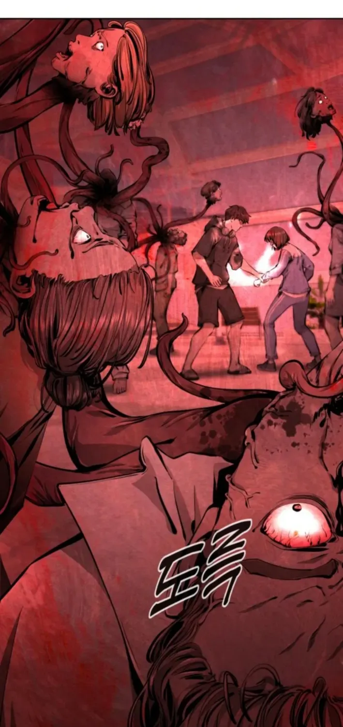 Read don’t breathe chapter 4 image 87 on Lezhin