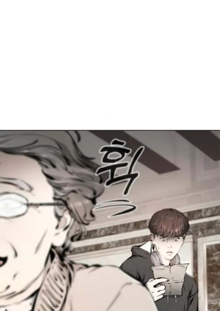 Read don’t breathe chapter 5 image 125 on Lezhin