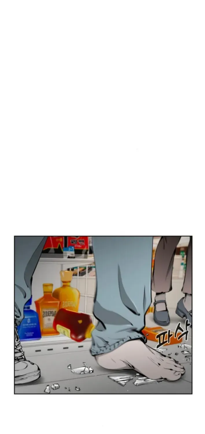 Read don’t breathe chapter 5 image 16 on Lezhin