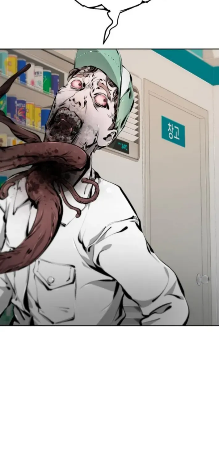 Read don’t breathe chapter 5 image 19 on Lezhin