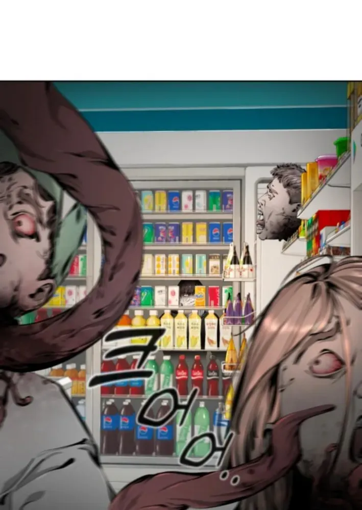 Read don’t breathe chapter 5 image 20 on Lezhin