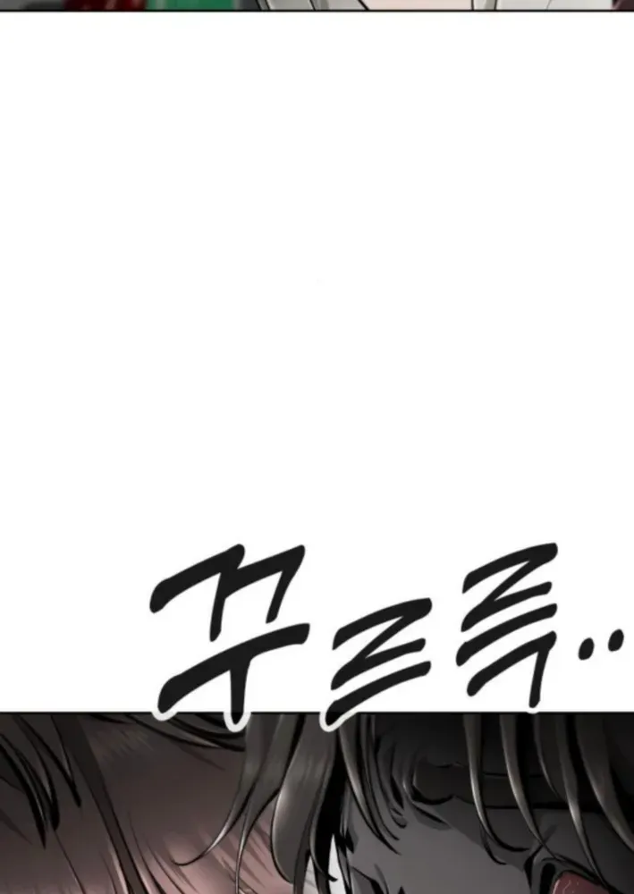 Read don’t breathe chapter 5 image 41 on Lezhin