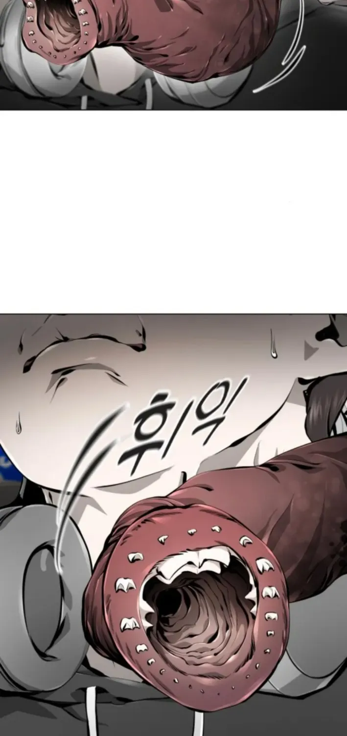 Read don’t breathe chapter 5 image 50 on Lezhin