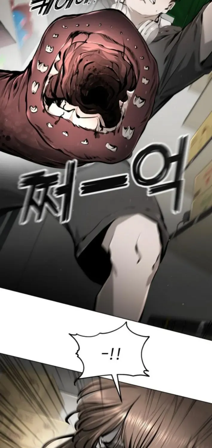 Read don’t breathe chapter 5 image 73 on Lezhin