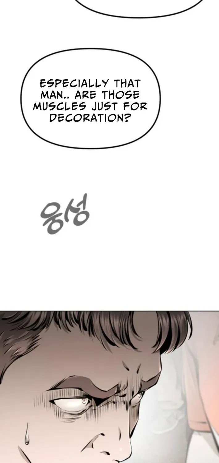 Read don’t breathe chapter 6 image 103 on Lezhin