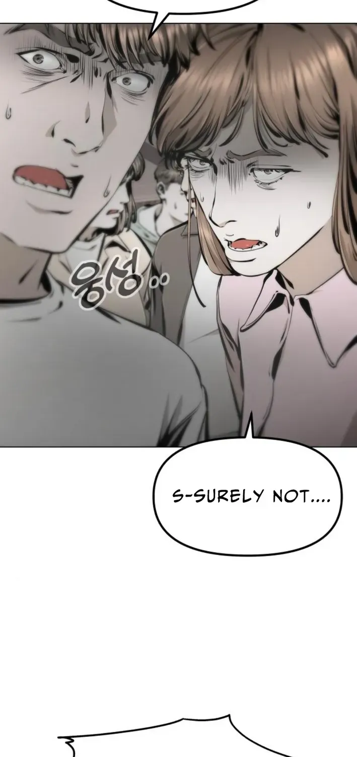 Read don’t breathe chapter 6 image 115 on Lezhin