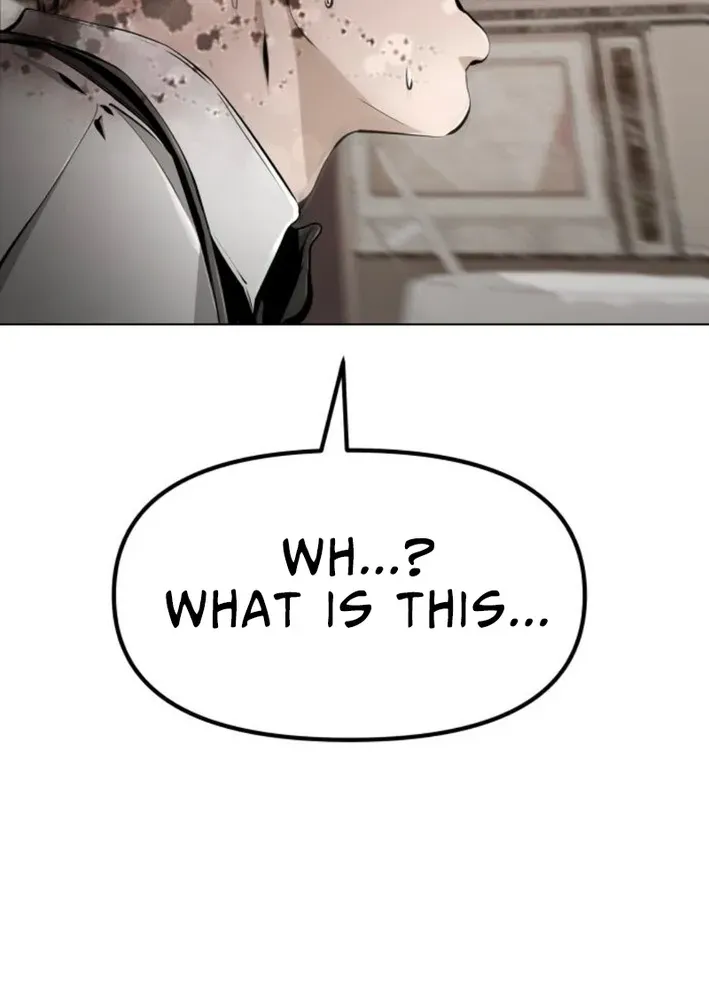 Read don’t breathe chapter 6 image 118 on Lezhin