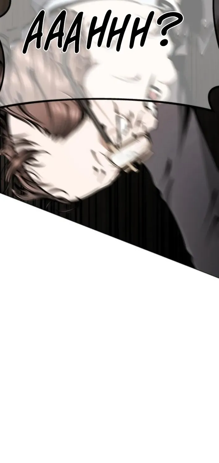 Read don’t breathe chapter 6 image 124 on Lezhin