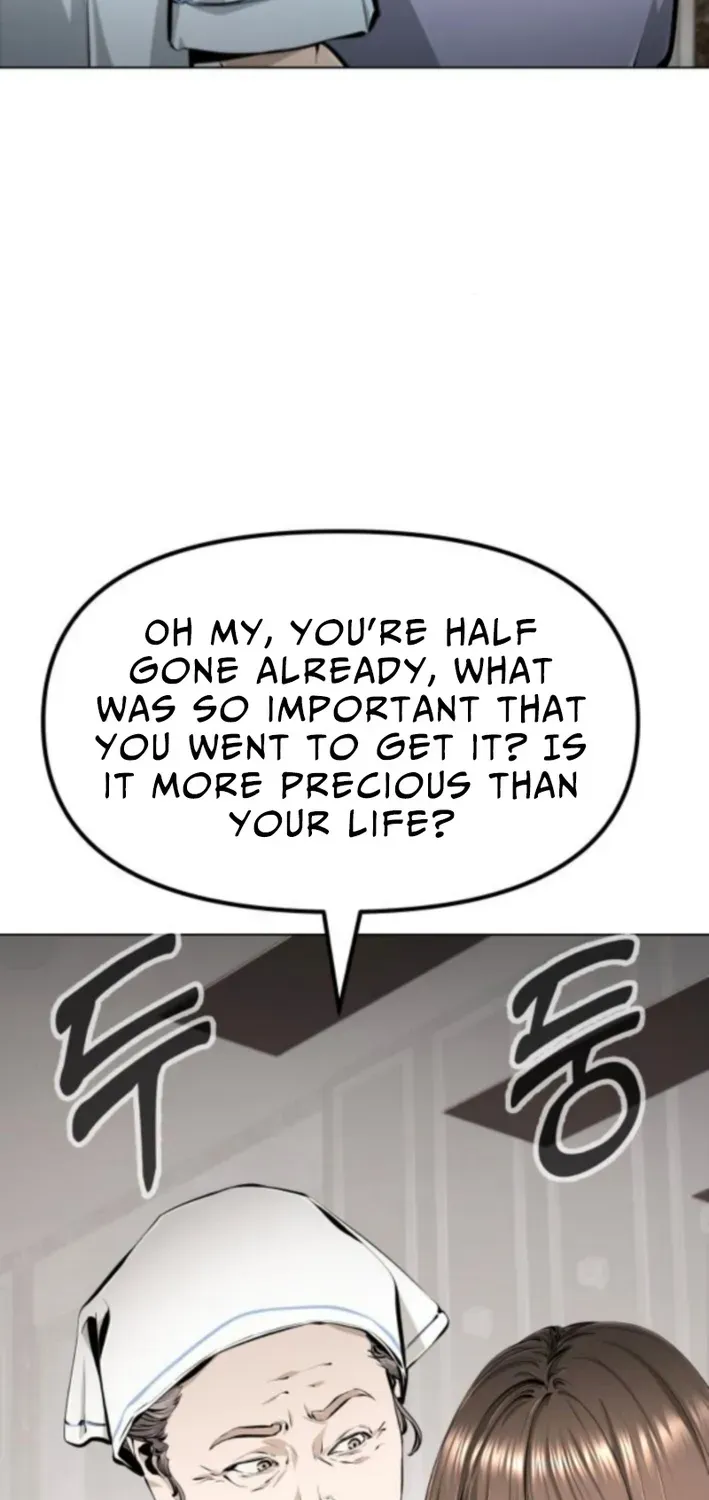 Read don’t breathe chapter 6 image 25 on Lezhin
