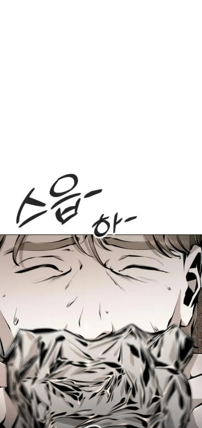 Read don’t breathe chapter 6 image 50 on Lezhin