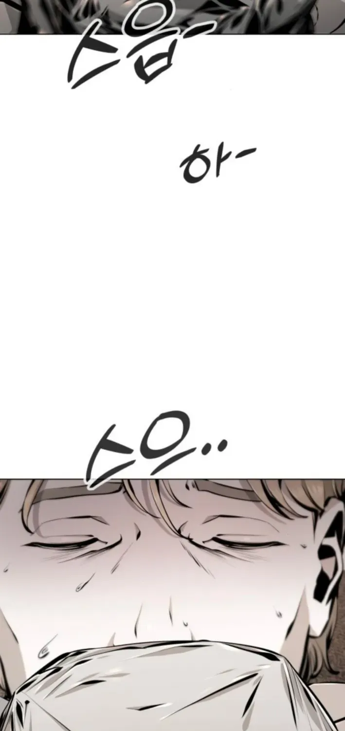 Read don’t breathe chapter 6 image 51 on Lezhin