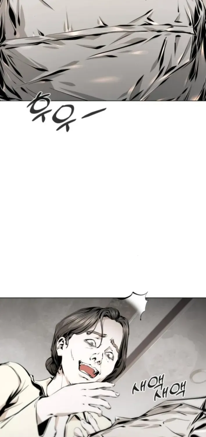 Read don’t breathe chapter 6 image 52 on Lezhin