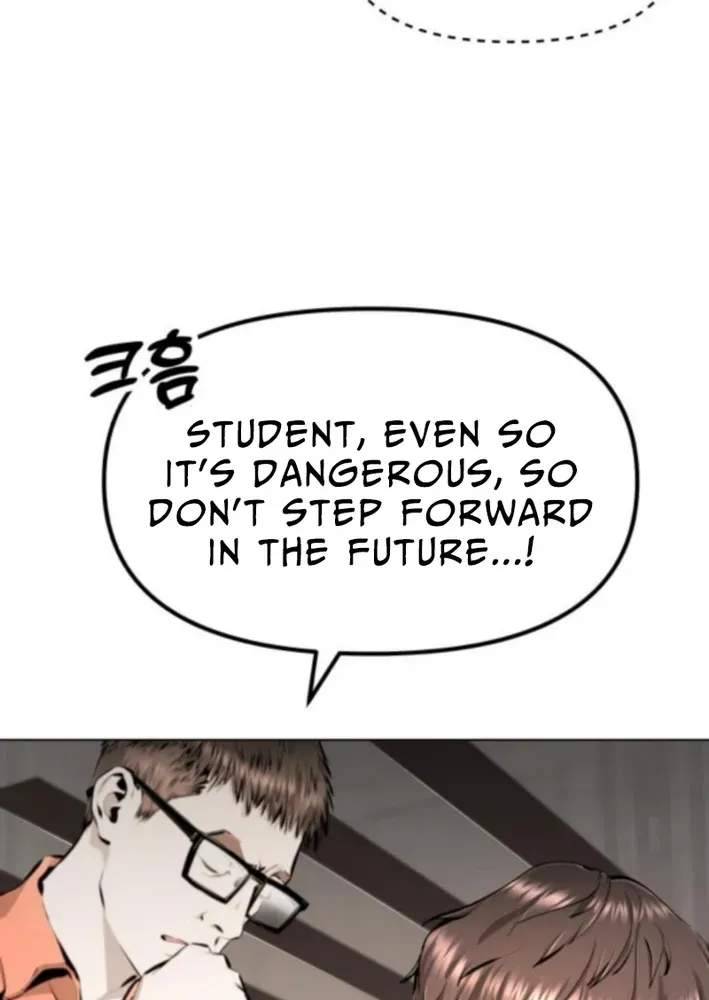 Read don’t breathe chapter 6 image 55 on Lezhin