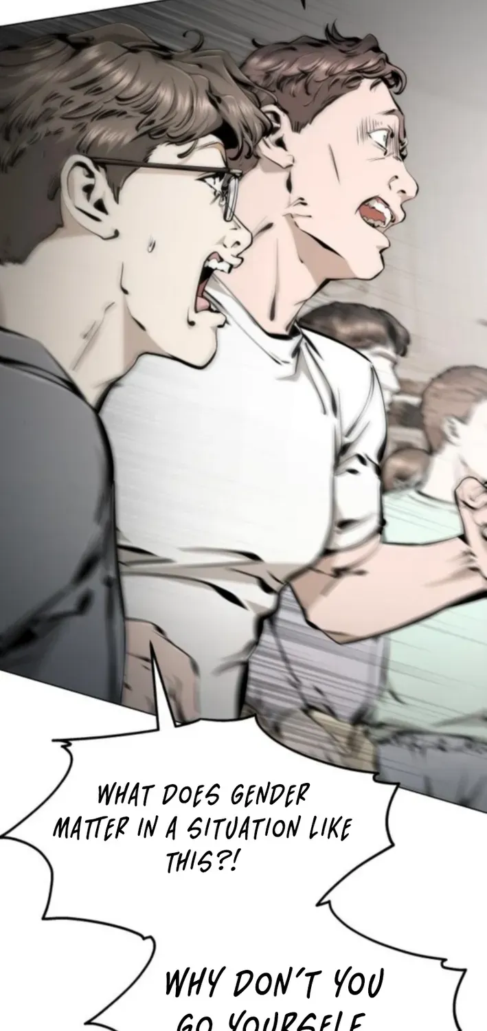 Read don’t breathe chapter 6 image 80 on Lezhin