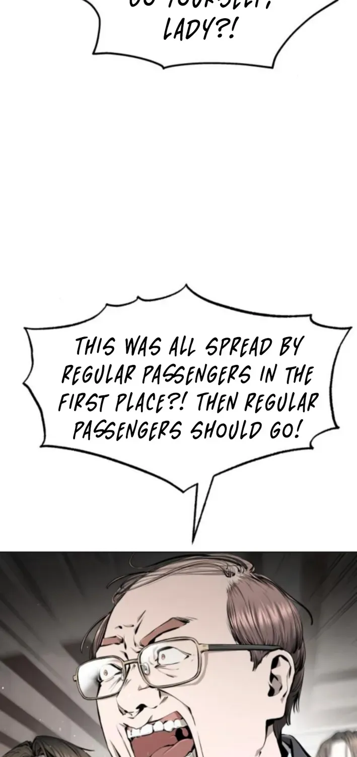 Read don’t breathe chapter 6 image 81 on Lezhin
