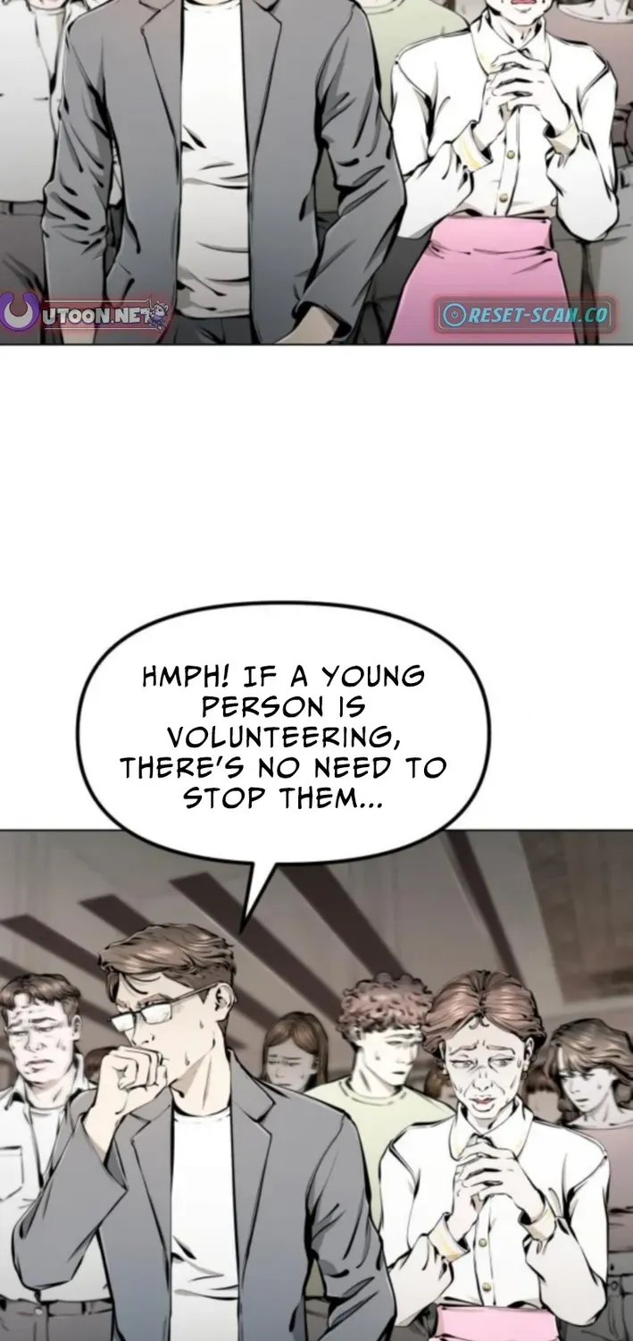 Read don’t breathe chapter 6 image 92 on Lezhin